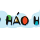 Logo_HHH_80x80.png