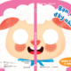 BAN_NAO_DAY_NHI_-_NONG_TRAI_Artboard_1_80x80.png
