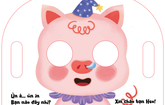 heo_550x350.PNG