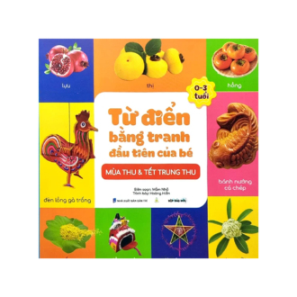 Từ Điển Bằng Tranh-Mùa Thu và Tết Trung Thu