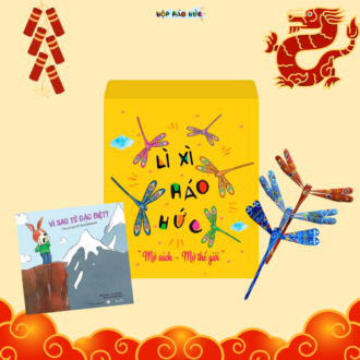 LXHH Bay Bổng Như Rồng