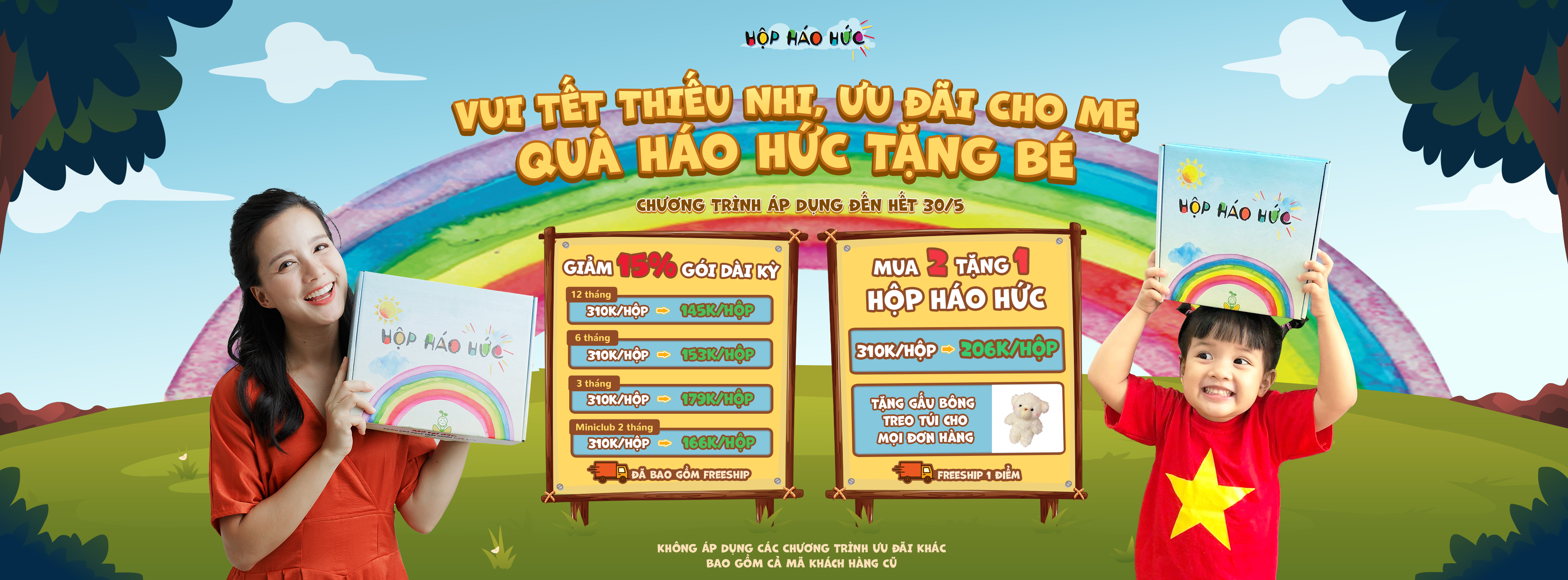 Hộp Háo Hức sách Mầm Nhỏ có gì?