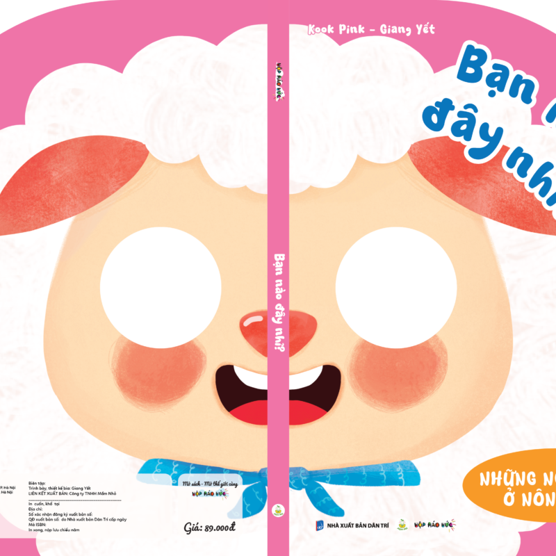 Hộp Háo Hức Hăng Say Khám Phá 0-3 tuổi