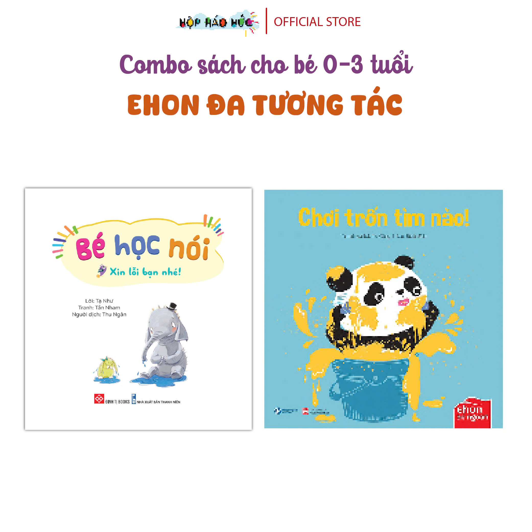 Combo sách EHON ĐA TƯƠNG TÁC 0-3 tuổi