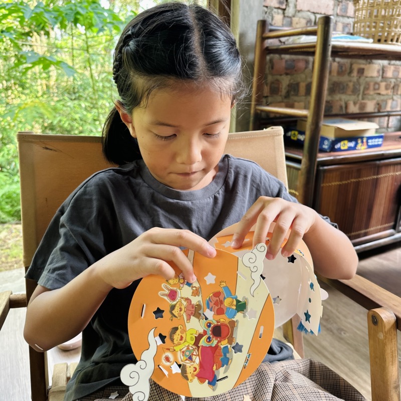 Hộp Háo Hức Trung Thu Vui Khám Phá 0-3 tuổi