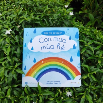 Cơn mưa mùa hè